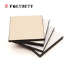 4*8*12mm Hpl Compact Laminate Panels for Tabletop Finishing Material 
