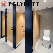 Public toilet hpl compact phenolic durable bathroom partition door 